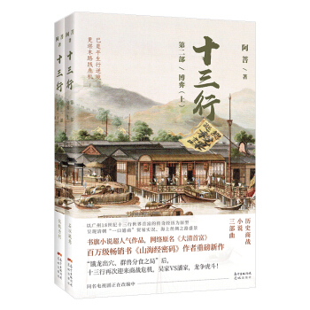 ʮ����  �ڶ���  ���ģ��ϡ��ԣ�