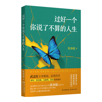 �^��һ�����f�˲��������