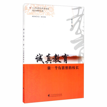 �\���������һ����˼���У�L