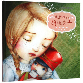 �������ĺ���?ji��n)A��/��(j��ng)��ͯԒ�����L��