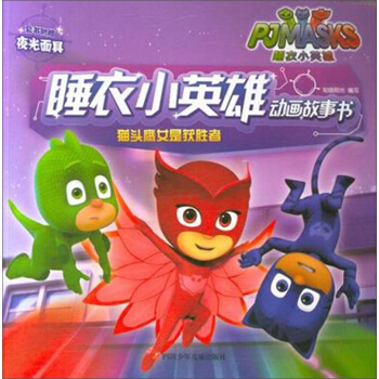 ؈�^��Ů�ǫ@����/˯��СӢ�ۄӮ�����