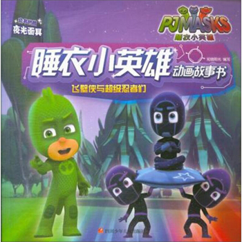 �w�ڂb�c�������߂�/˯��СӢ�ۄӮ�����