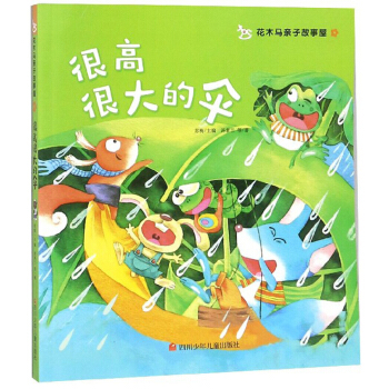 �ܸߺܴ�Ă�/��ľ�R�H�ӹ�����