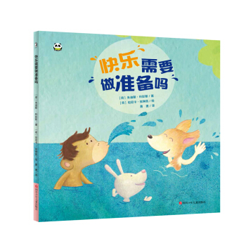 �옷(l��)��Ҫ����(zh��n)���