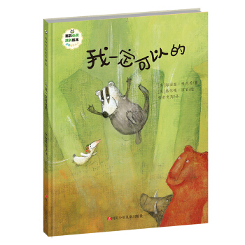 ��ʯ���`���L�L�� ��һ�����Ե�