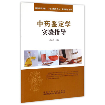 ��ˎ�b���W(xu��)���ָ��(d��o)