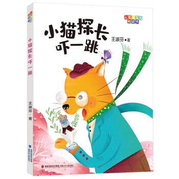 С؈?zh��)��L(zh��ng)��һ�����ʺ��ϵ�И�������