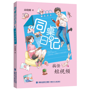 ͬ����ӛ3����ֶ�ҕ�l