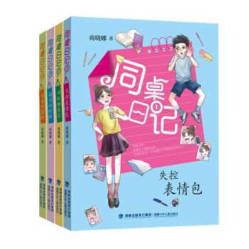 �̕���ͬ����ӛϵ�У��°����b��4��(c��)��ʧ�ر����|�W(w��ng)�t�ǹ���|��ֶ�ҕ�l|ͬ���e���ң�