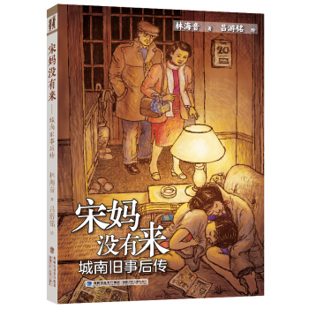 �΋��](m��i)�Ё�(l��i)