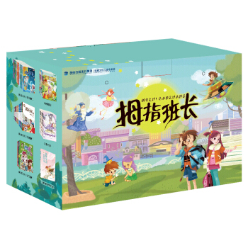 �̕���Ĵָ���L������������Y�а棨���b��18�ԣ�