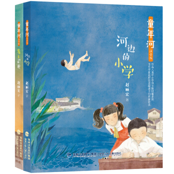 ͯ��ӣ�ע���������b��2�ԣ�