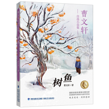 ��(sh��)�~(y��)������܎���xС�f(shu��)����