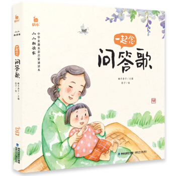 СС���x�ҡ�һ���(w��n)���