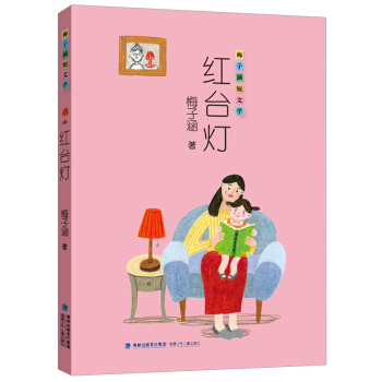 �t�_����÷�Ӻ����ČW(xu��)��