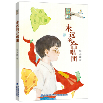 ���h(yu��n)�ĺϳ��F(tu��n)����֮·���`���LС�f��