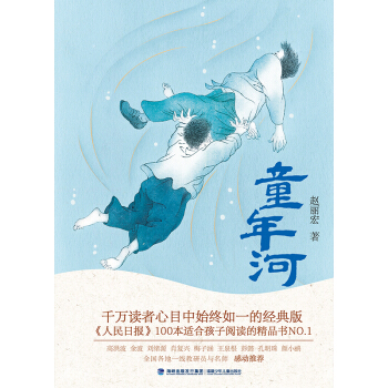 ͯ��ӣ����xС�W(xu��)����xָ��(d��o)Ŀ������N(xi��o)���f(w��n)��(j��ng)��棩