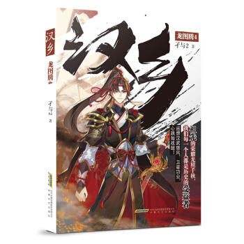 �h�l(xi��ng).���D�v4