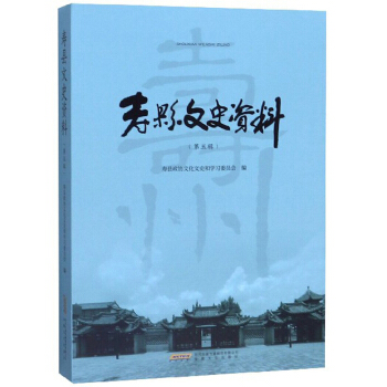 �ۿh��ʷ�Y�ϣ���5݋��