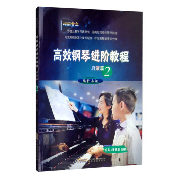 ��Ч����M�A�̳� ����ƪ��2��