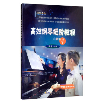 ��Ч����M(j��n)�A�̳� ����ƪ��4��