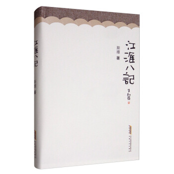 ������ӛ