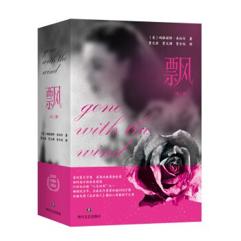 �h�����bȫ����(c��)��21���o(j��)���x�������ĕ�(sh��)��֮һ�����N(xi��o)���������ľ��Ӱ���y�����ˡ��M�߰��(xi��ng)�W˹����(ji��ng)��