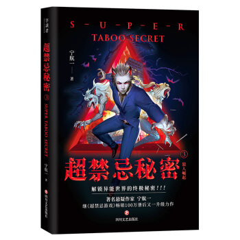 ����������3���������𣨽��i��������Ľ����������S����ٛ3���宋���n��Ұ�F�L�Ƶľ������ܿ�����