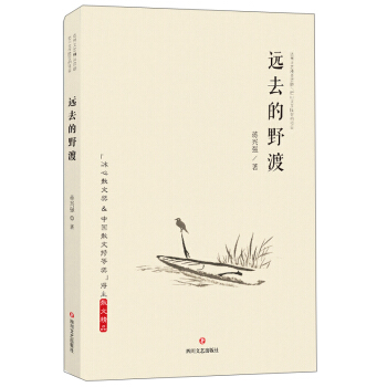 �h(yu��n)ȥ��Ұ��