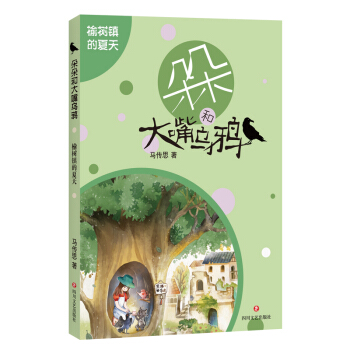 ���ʹ�����f���ܘ��(zh��n)������