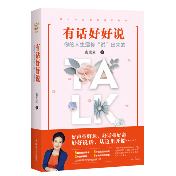 ��Ԓ�ú��f(shu��) : ����������㡰�f(shu��)������(l��i)��