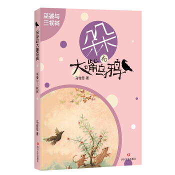 ���ʹ�����f�������c��辘�