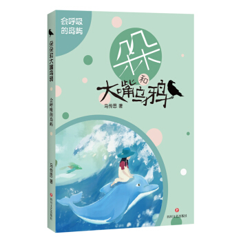 ���ʹ�����f���������ču�Z