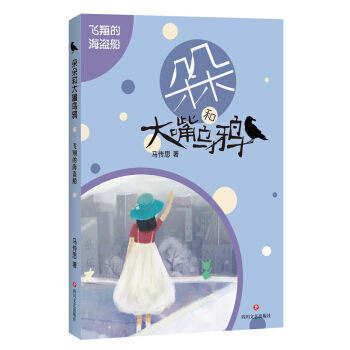 ���ʹ�����f���w��ĺ��I��