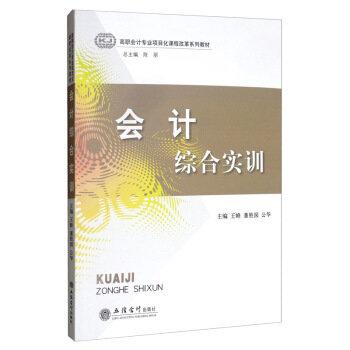 ��Ӌ�C�ό�Ӗ(x��n)/����Ӌ���I(y��)�Ŀ���n�̸ĸ�ϵ�н̲�