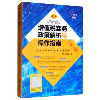 ��ֵ����(sh��)��(w��)���߽����c����ָ�ϣ������棩