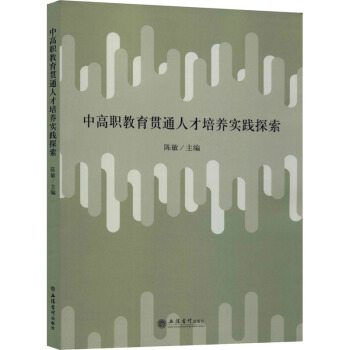 �и�����؞ͨ�˲����B(y��ng)���`̽��