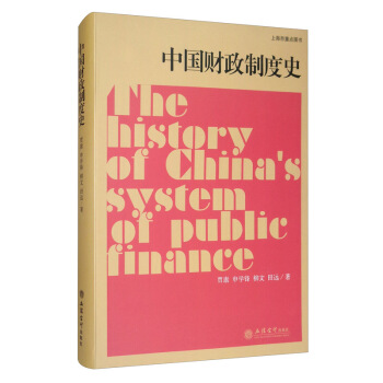 �Ї�ؔ���ƶ�ʷ���Z����/�Ϻ������c�D��