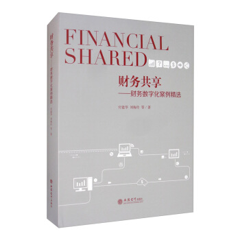 ؔ��(w��)������ؔ��(w��)��(sh��)�ֻ��������x