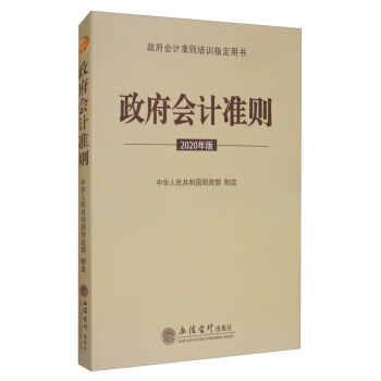 ������Ӌ��(zh��n)�t 2020���