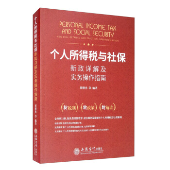 �������ö��c�籣����Ԕ�⼰����(w��)����ָ��