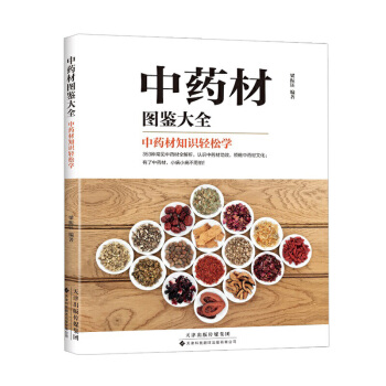 ��ˎ�ĈD�b��ȫ:��ˎ��֪�R�p�ɌW