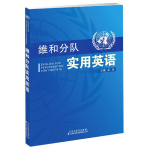 �S�ͷ��(du��)��(sh��)��Ӣ�Z