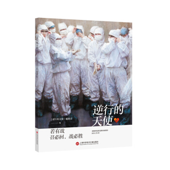 ���е���ʹ