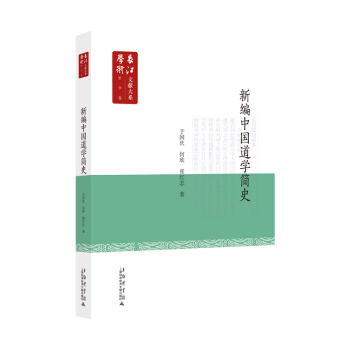 �¾��Ї����W��ʷ