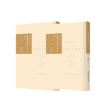 ���������װ��������x�������Ї����֌Wʷ ���x