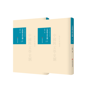 ���������װ�������(d��o)�x����(sh��)���Ї�(gu��)���ČW(xu��)ʷ�V ��(d��o)�x