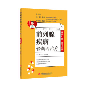 �����Ї����������t(y��)������ǰ���ټ����\���c�ί�