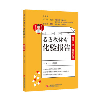 �����Ї�(gu��)���������t(y��)����(sh��)�����t(y��)���㿴���(y��n)��(b��o)��