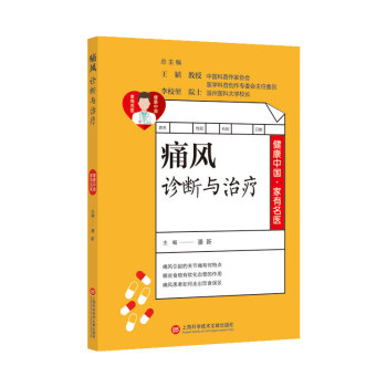 �����Ї����������t(y��)������ʹ�L�\���c�ί�